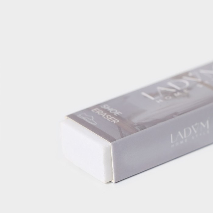 Ластик для чистки светлой обуви LaDо́m, 7.5×2.5×1.5 см, белый
