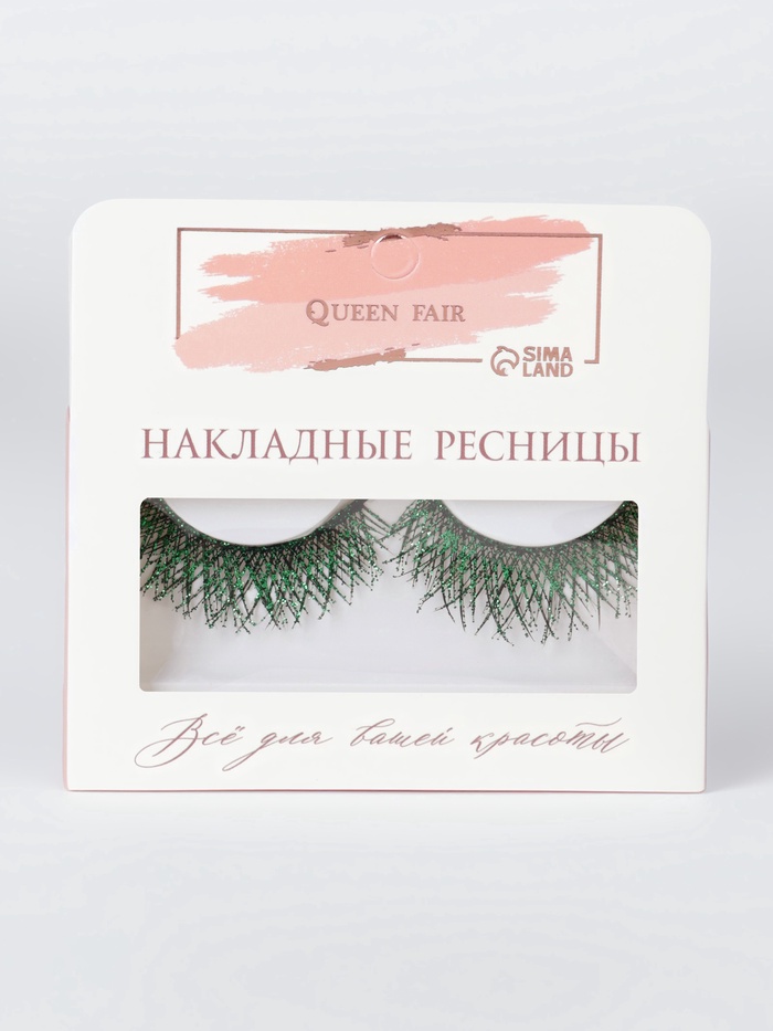 Ресницы накладные «Сияй», с блёстками, 14 мм, без клея, зелёные