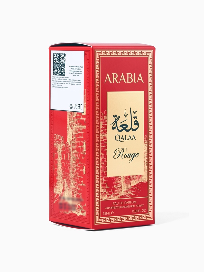 Парфюмерная вода женская Le Chameau ARABIA QALAA ROUGE, 25 мл