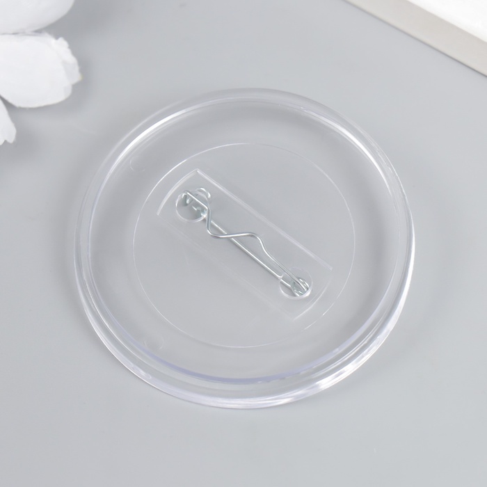 Заготовка акрилового значка d=5.6 см (размер вставки 5 см)