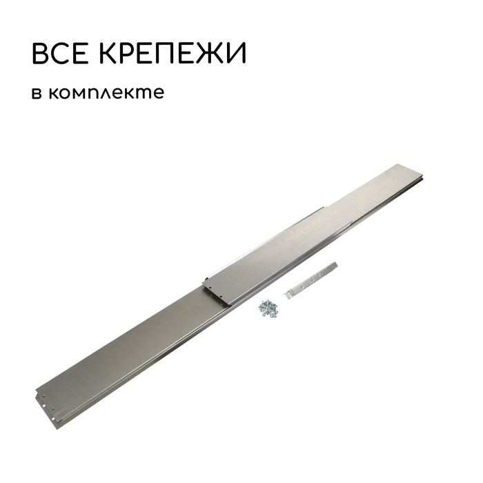 Грядка оцинкованная, 195×70×15 см, Greengo