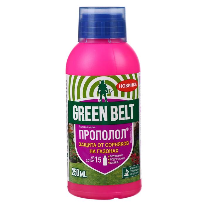 Средство для защиты от сорняков «GREEN BELT» «Прополол», 250 мл