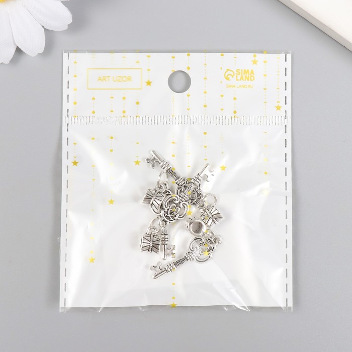 Бейл с подвеской металл для творчества «Ключ», серебро, 3.7 см