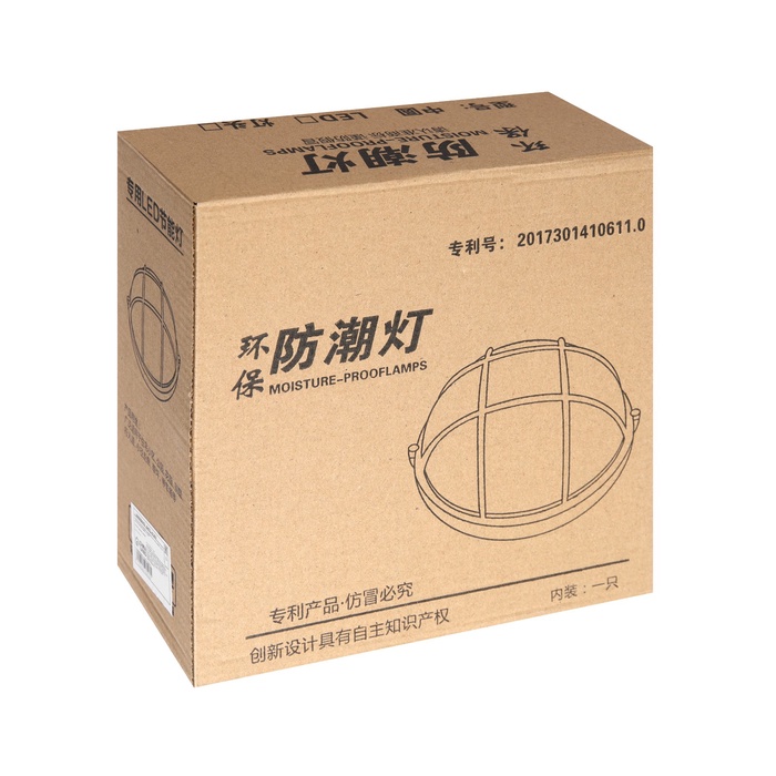 Светильник светодиодный аварийный, 8 Вт, 220 В, IP54, 6500K, пластик, белый