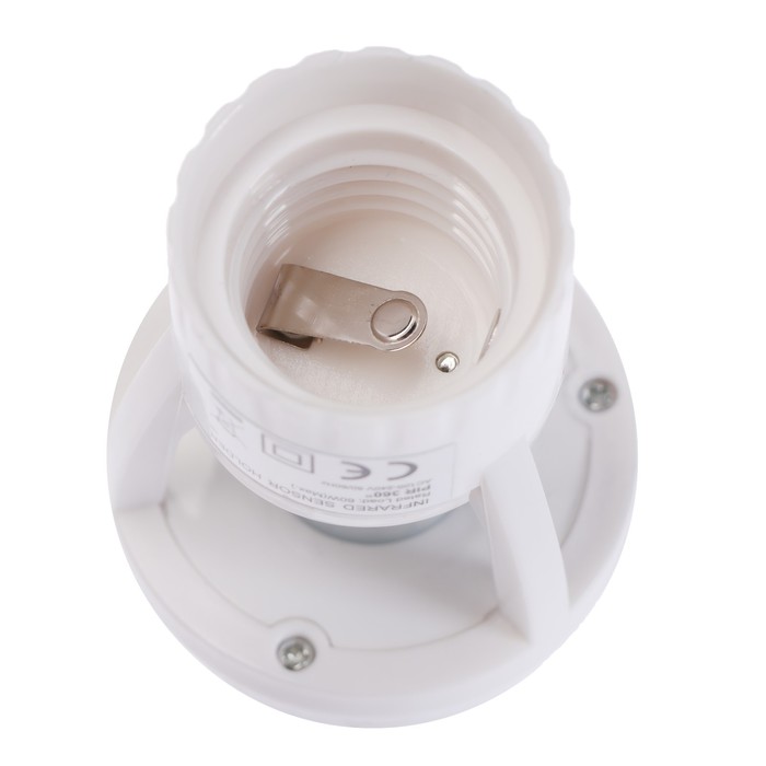 Патрон E27 с датчиком движения, 360 градусов, 6 метров, 110-240 В