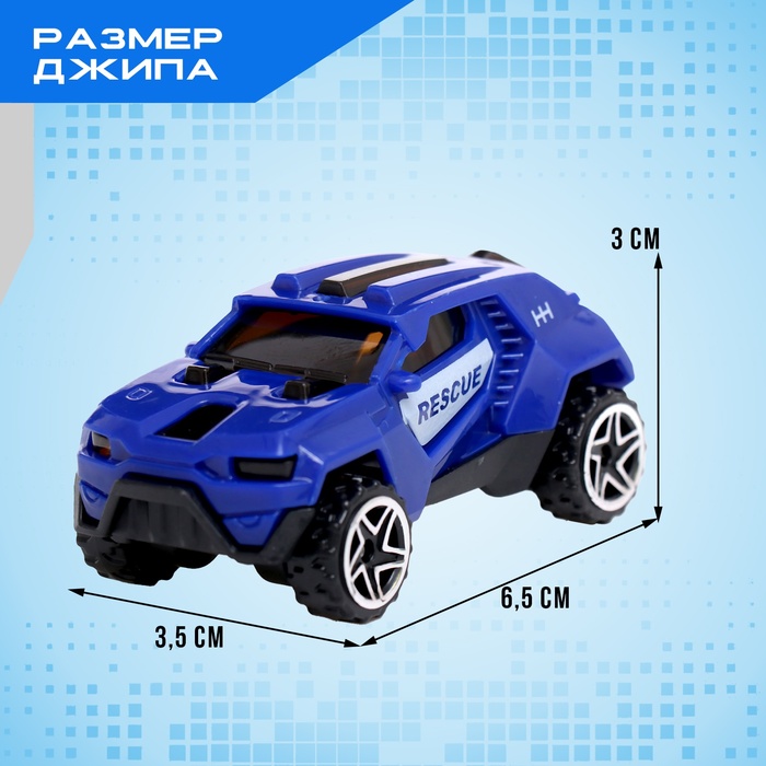 Грузовик - Парковка для машин «Полицейская часть»