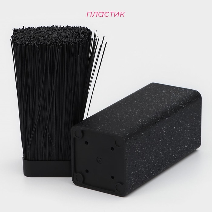 Подставка для ножей с наполнителем Доляна «Зефир», 22×10 см, чёрная