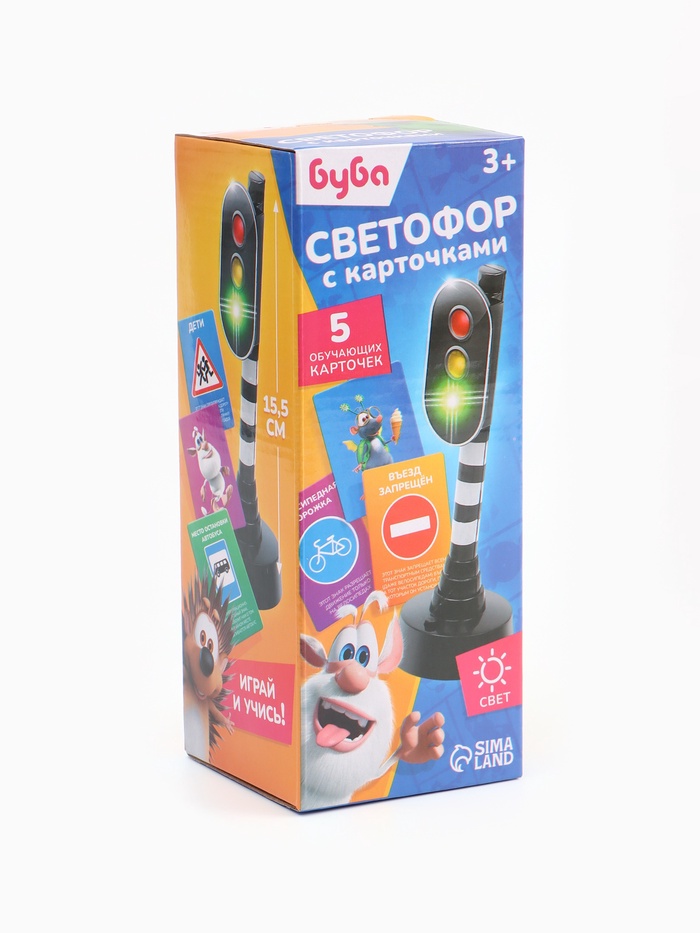 Светофор с обучающими карточками БУБА «Город», свет