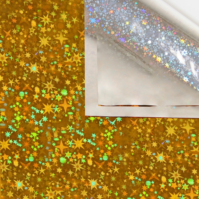 Пленка голографическая, «Звёздное небо», золотая, 70 см × 1 м