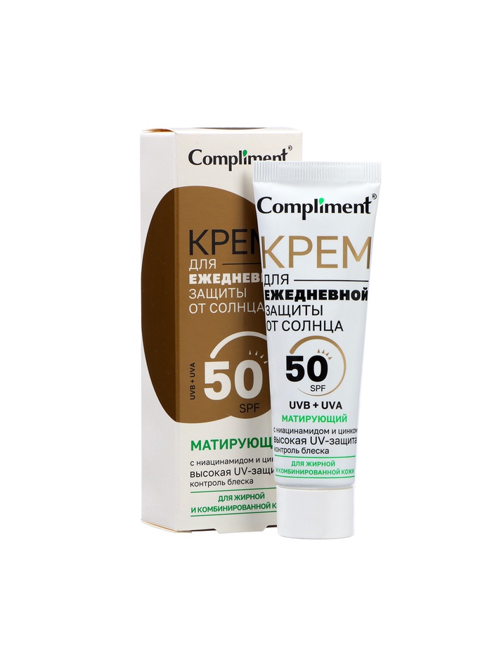 Крем для ежедневной защиты от солнца Compliment матирующий, 50 мл