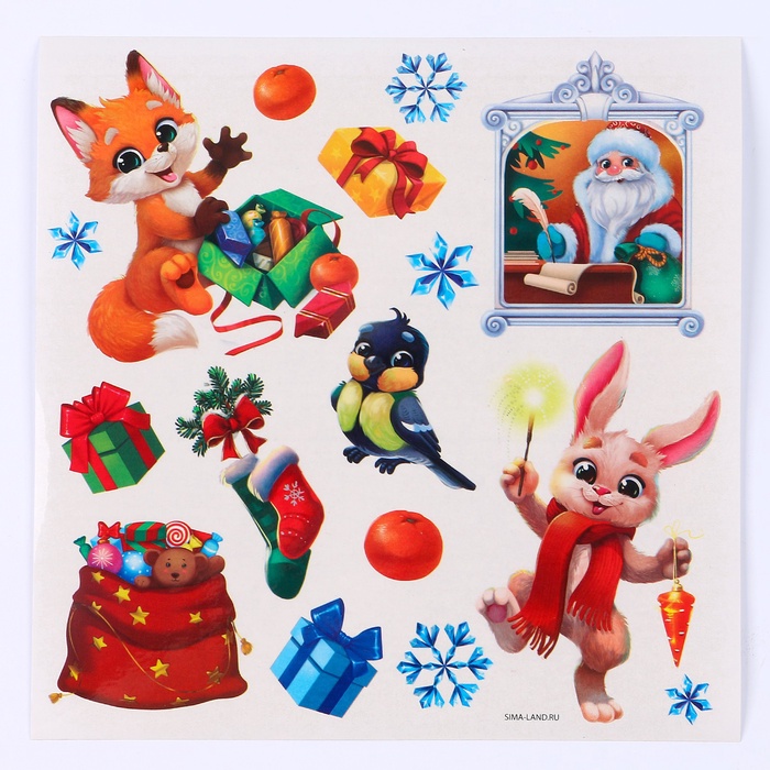 Оригами на новый год «Зимние приключения», набор для творчества