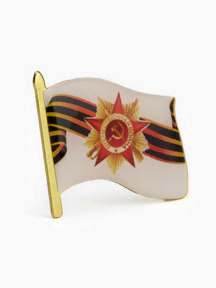 Значок «Флаг 9 мая», 3×2.5 см, цветной в золоте