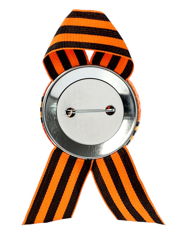 Значок закатной с георгиевской лентой на День Победы «9 Мая», d=5.6 см