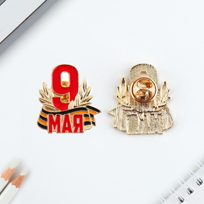 Значок «9 мая», 2.9×3 см