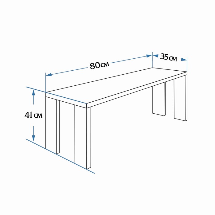 Лавка деревянная, 80×35×41 см, «Добропаровъ»