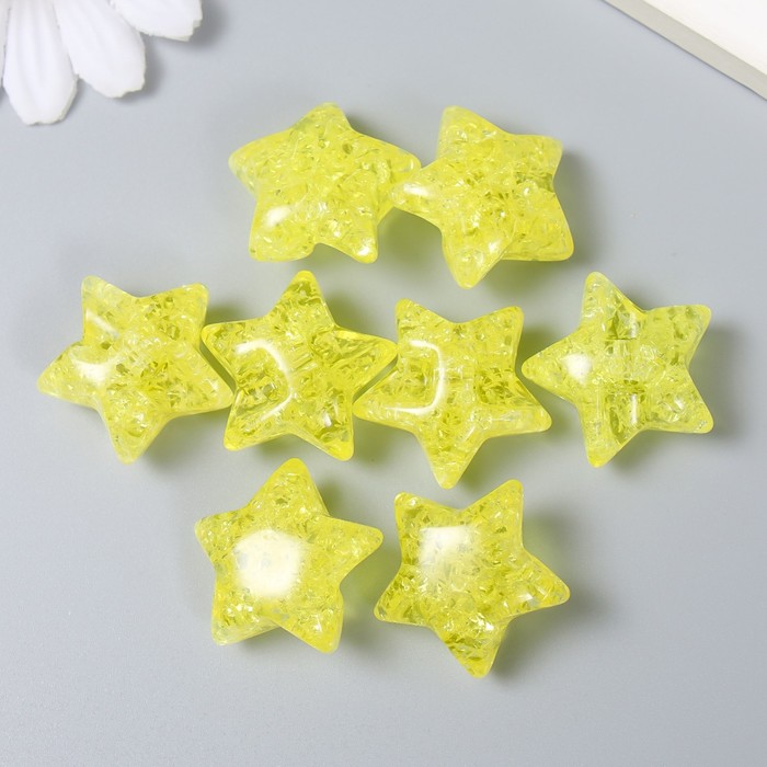 Бусина для рукоделия и плетения «Арт Узор. Звезда. Колотый лёд», пластик, прозрачно-жёлтая, 1.3×2.6×2.6 см