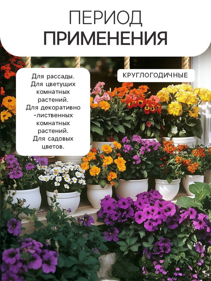 Гидрогель «Рецепты Дедушки Никиты», песок, 5 кг