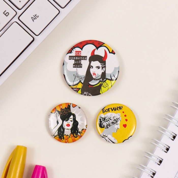 Набор значков на одежду, рюкзак, сумку «Мой тон», 3 шт., d=25 мм, d=35 мм, закатные, 7×7 см