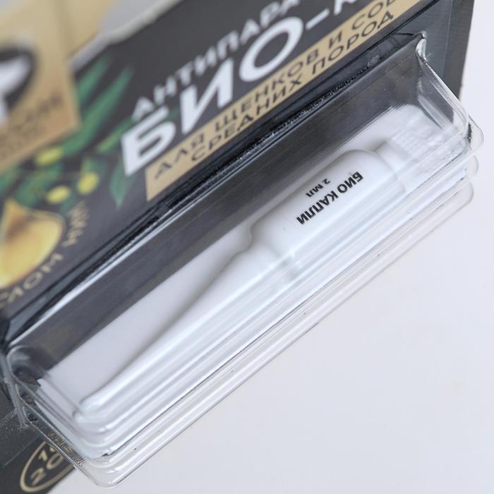 БИО капли от паразитов для животных «Пижон Premium», для щенков и собак средних пород, 10-20 кг, 2 мл