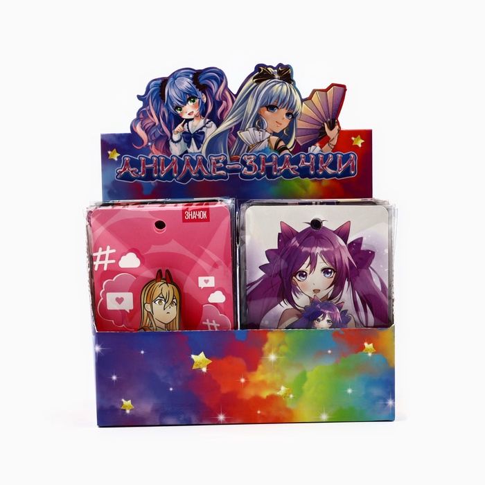 Значки деревянные «Аниме» в шоубоксе, 20 шт.