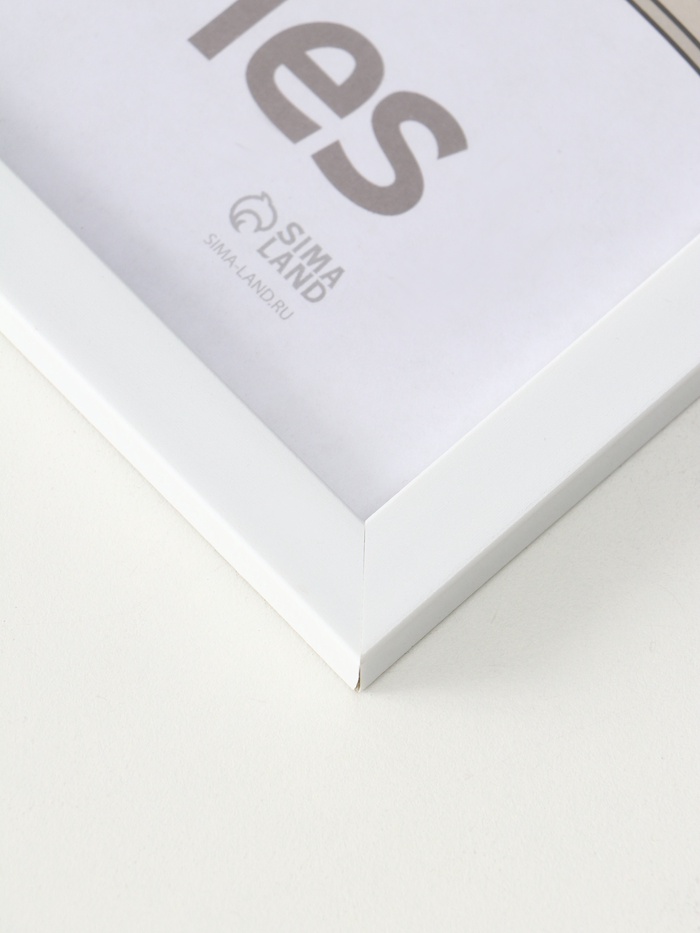 Набор фоторамок для фото 30×40 см Keep memories «Формат», 3 шт., (пластиковый экран), белый