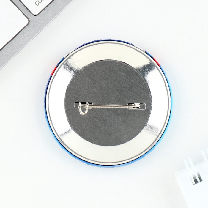 Значок закатной на День Победы «9 Мая. Спасибо за мирное небо», d=5.6 см