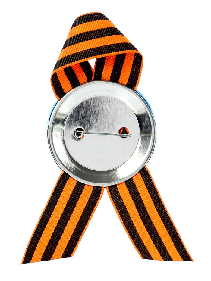 Значок закатной с георгиевской лентой на День Победы «9 Мая», d=5.6 см