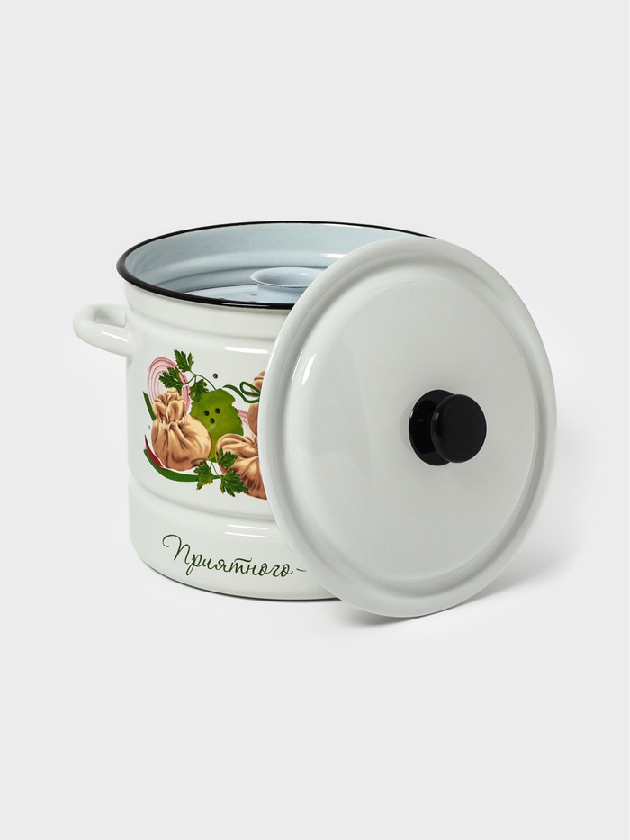 Кастрюля эмалированная паровая «Манты», 10 л, белая