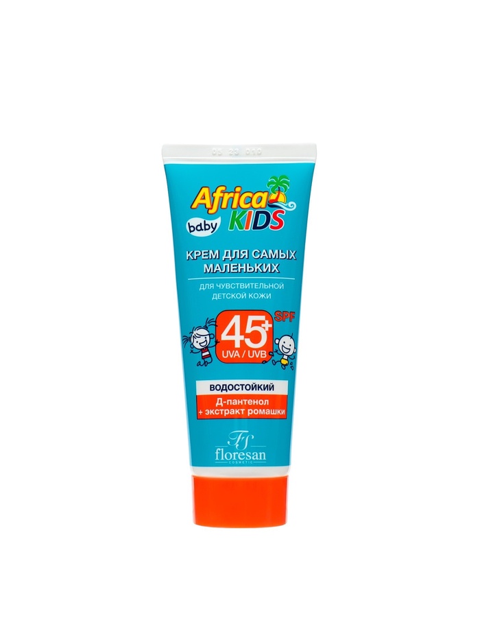 Крем солнцезащитный водостойкий Africa Kids baby для самых маленьких SPF 45+, 50 мл