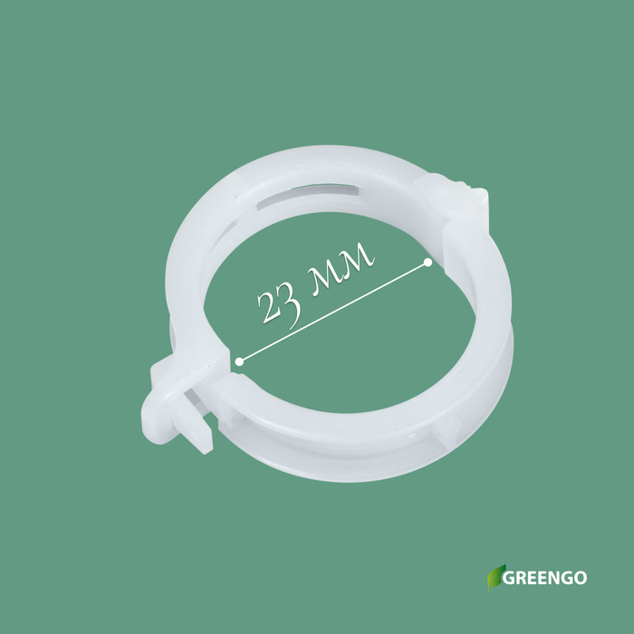 Клипса садовая, d=23 мм, набор 50 шт., Greengo
