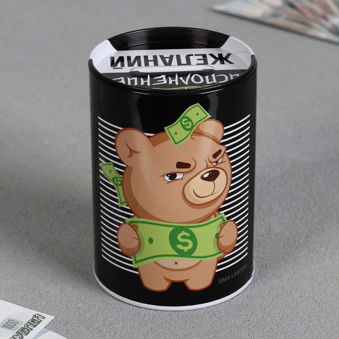 Копилка «На исполнение желаний», 8×12 см