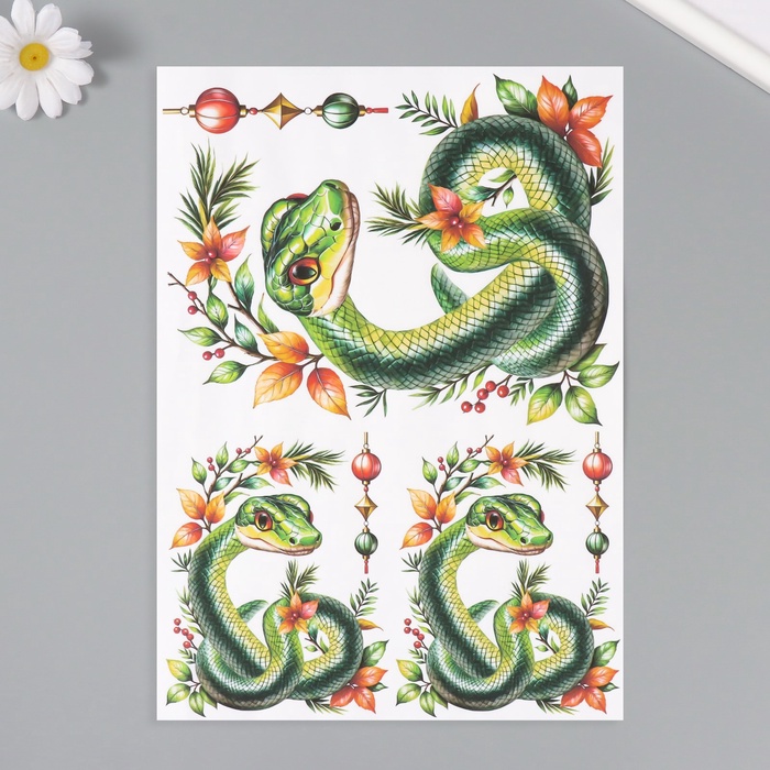 Декупажная карта «Змея с веточкой», плотность 45 г/м², формат А4