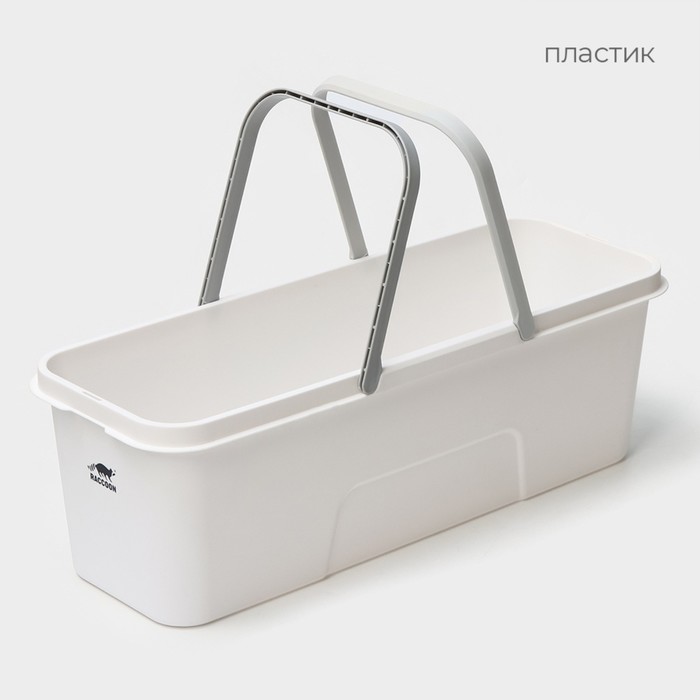 Ведро для уборки Raccoon, 20 л, 59.5×22×19 см, дно 55×17 см, белое