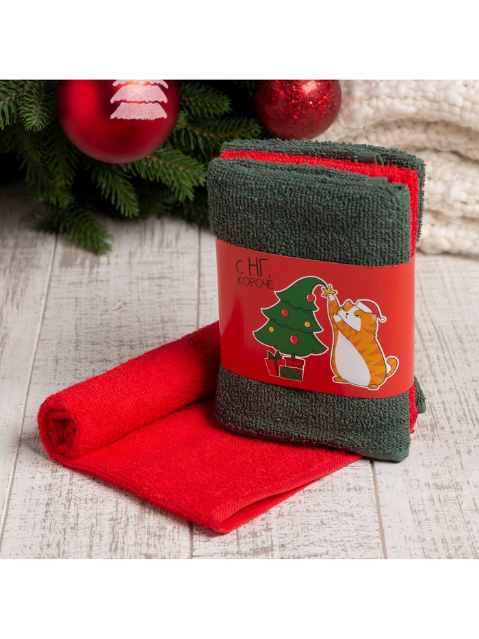 Полотенца махровые «Этель. С НГ», 30×30 см - 3 шт., хлопок 100%