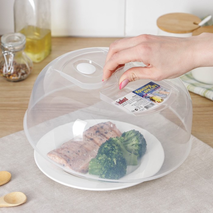 Крышка для СВЧ Виолет, 26 см, с клапаном, пластик, прозрачный