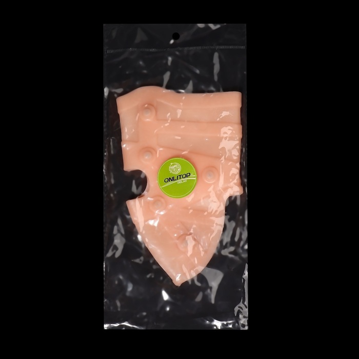 Бандаж для коленного сустава, силиконовый, с магнитами, бежевый