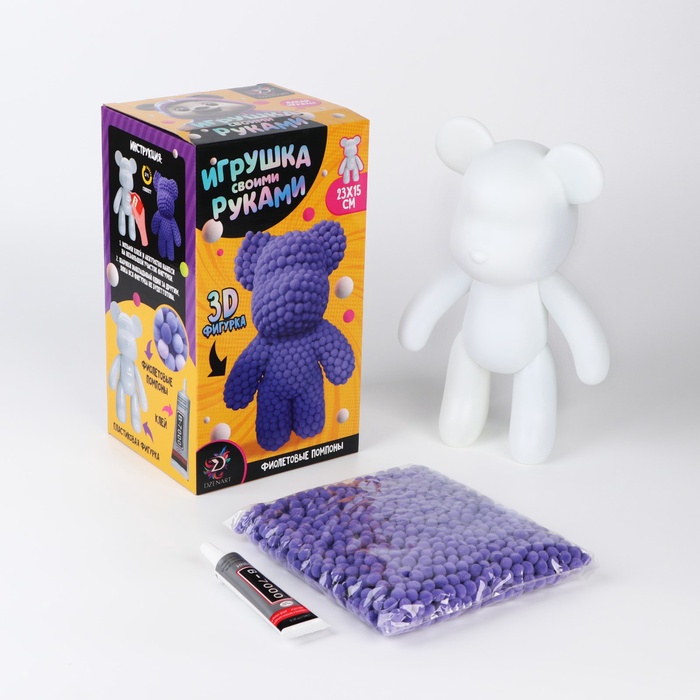 Игрушка помпонами «Медведь», фиолетовая