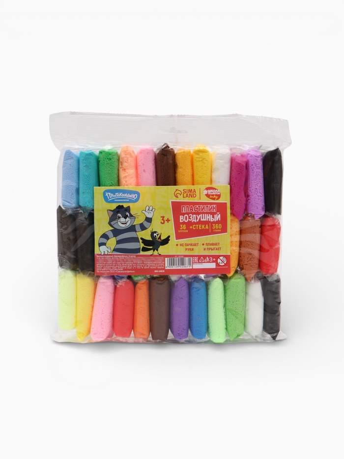 Воздушный пластилин «Союзмультфильм», 36 цветов