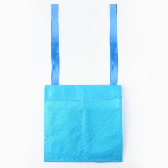 Органайзер для хранения вещей с 2 отделениями «Лучший сынок» голубой, 28×25