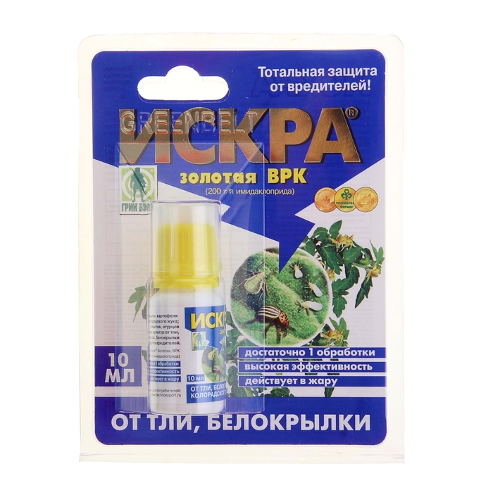 Инсектицид «Искра Золотая», средство от колорадского жука, ампула, 10 мл