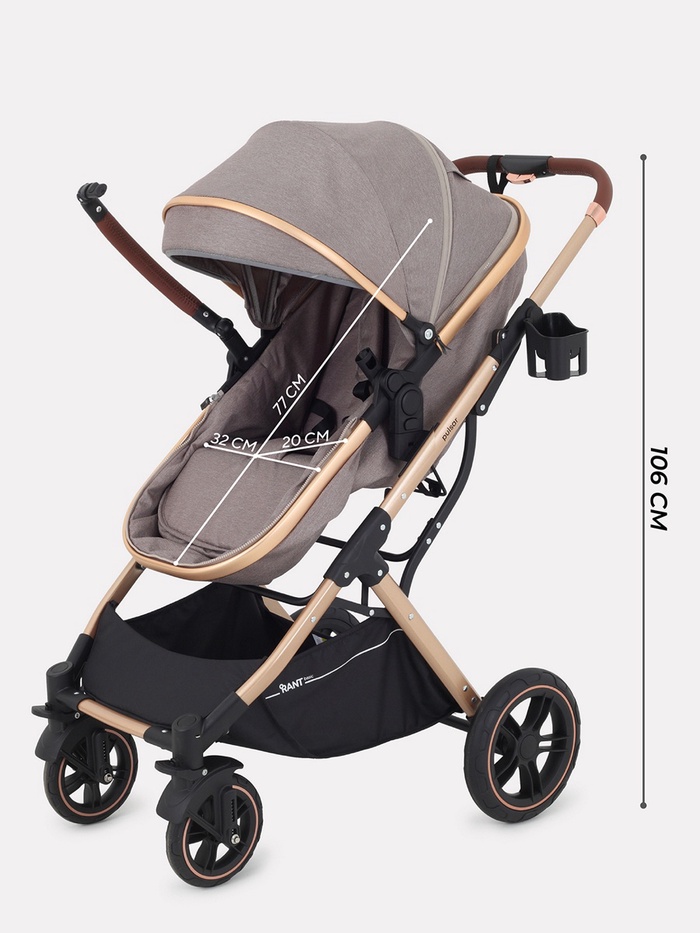 Коляска - трансформер детская RANT basic PULSAR GOLD (2в1) RA160, бежевый