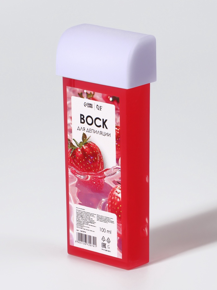Воск для депиляции «Клубника», в картридже, 100 мл