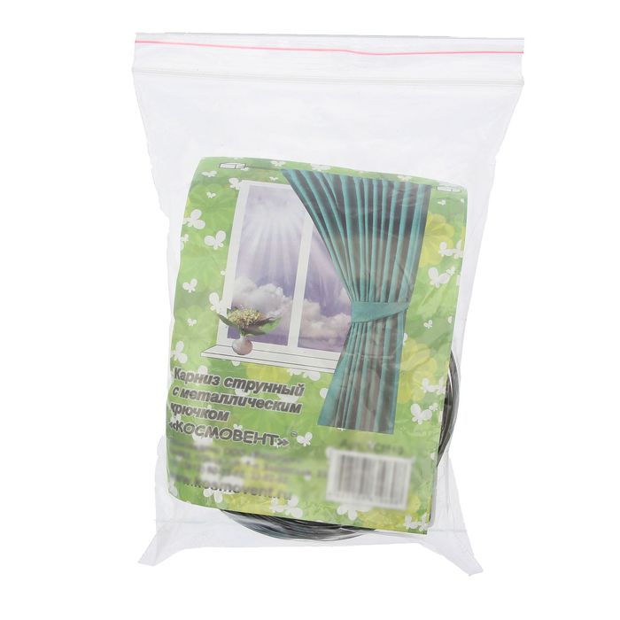 Карниз струнный, двухрядный, 5 м, металлический крючок