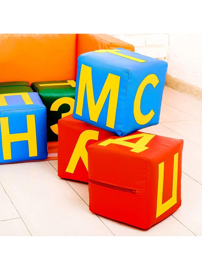 Мягкие кубики «Буквы - Диван», набор 9 шт.