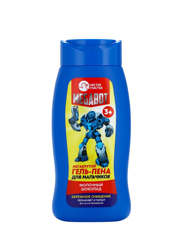 Подарочный набор детский SUPER ROBOT, гель-пена 250 мл и мочалка, Чистое счастье