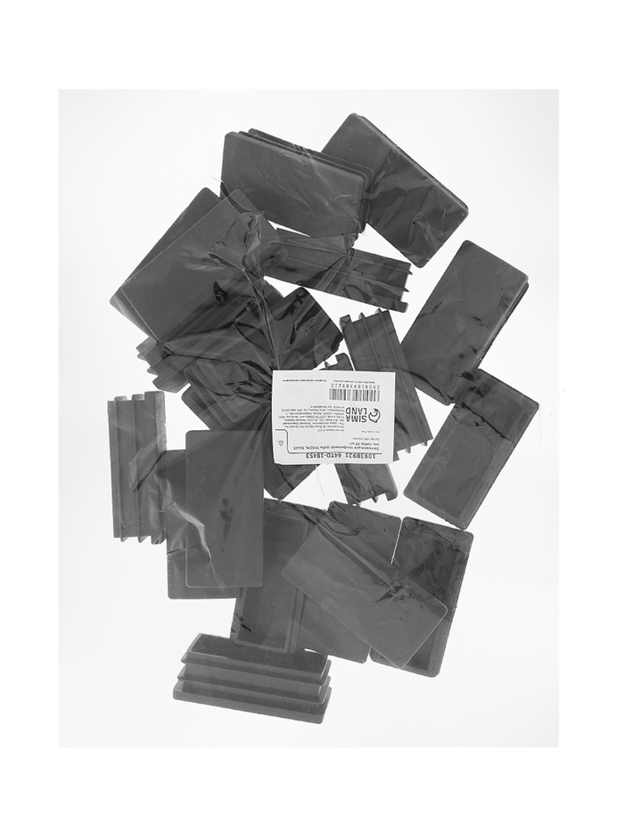 Заглушка для профильной трубы ТУНДРА, 50×25 мм, набор 20 шт.