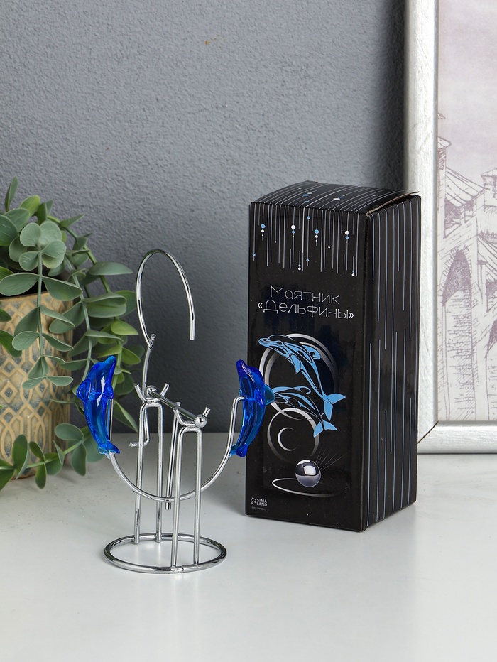 Маятник настольный антистресс «Дельфины: друг за другом с кольцом», 6.5×6.5×14 см