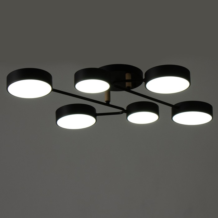 Люстра «Алмо» 6х LED 144 Вт 3000-6000К черный 80×58×21 см BayerLux