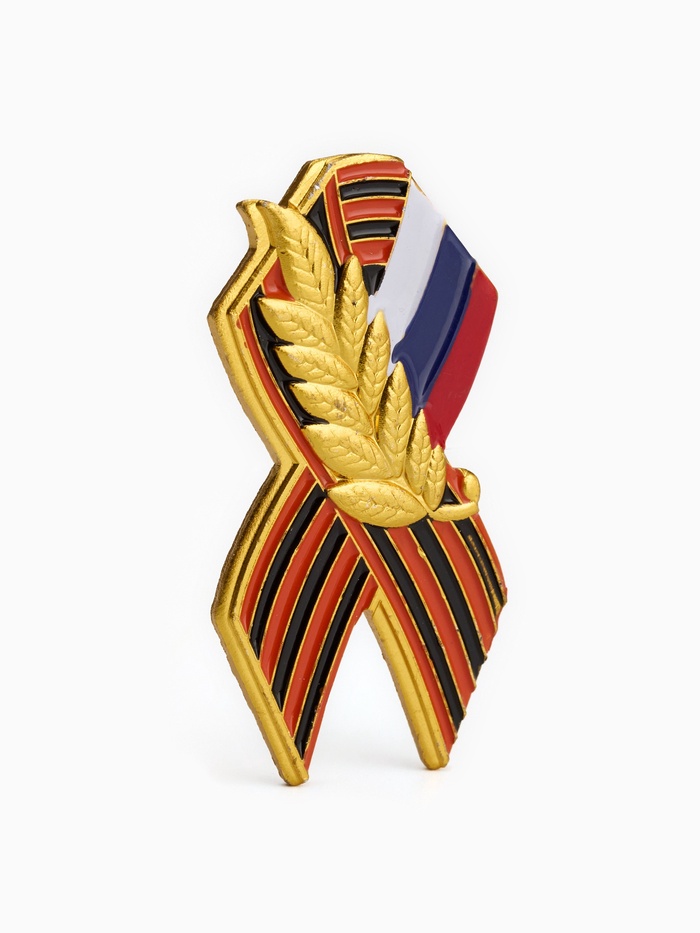 Значок «Георгиевская лента», 4 см, цветной в золоте