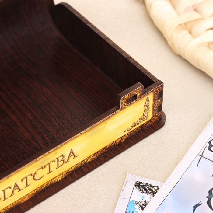 Купюрница «Богатства», 18×10×3 см